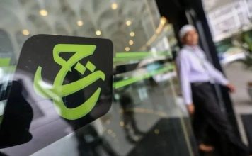 内阁同意公开朝圣基金调查报告 国会近期召开特别会议辩论