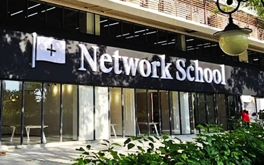 cef5a3d9-network-school-at-forest-city-fb-pic-140726