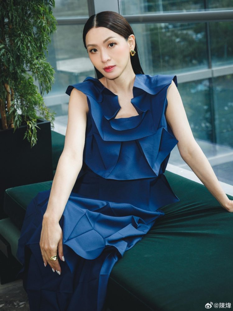 chenwei