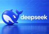 DeepSeek进军算力基建 内蒙古拟建大型AI数据中心