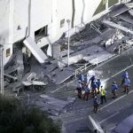 AEON地震后爆炸坍塌 20至30名员工疑受困失联