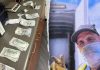 窃贼闯入商家后露脸自拍 手机照片反成警方破案铁证
