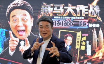 演出前两天突喊停 梁志强脱口秀延期
