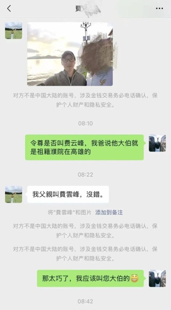 fn260718shi01-090732