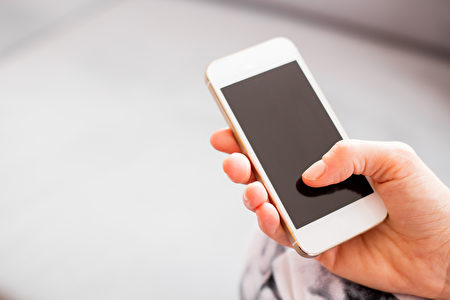 Woman,Holding,Smartphone