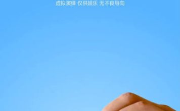 男子冰毒混摇头丸 当街自残插生殖器20刀失血亡