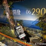 17岁儿酒驾载女友双双命丧车祸 父亲痛喊:要死别拖别人