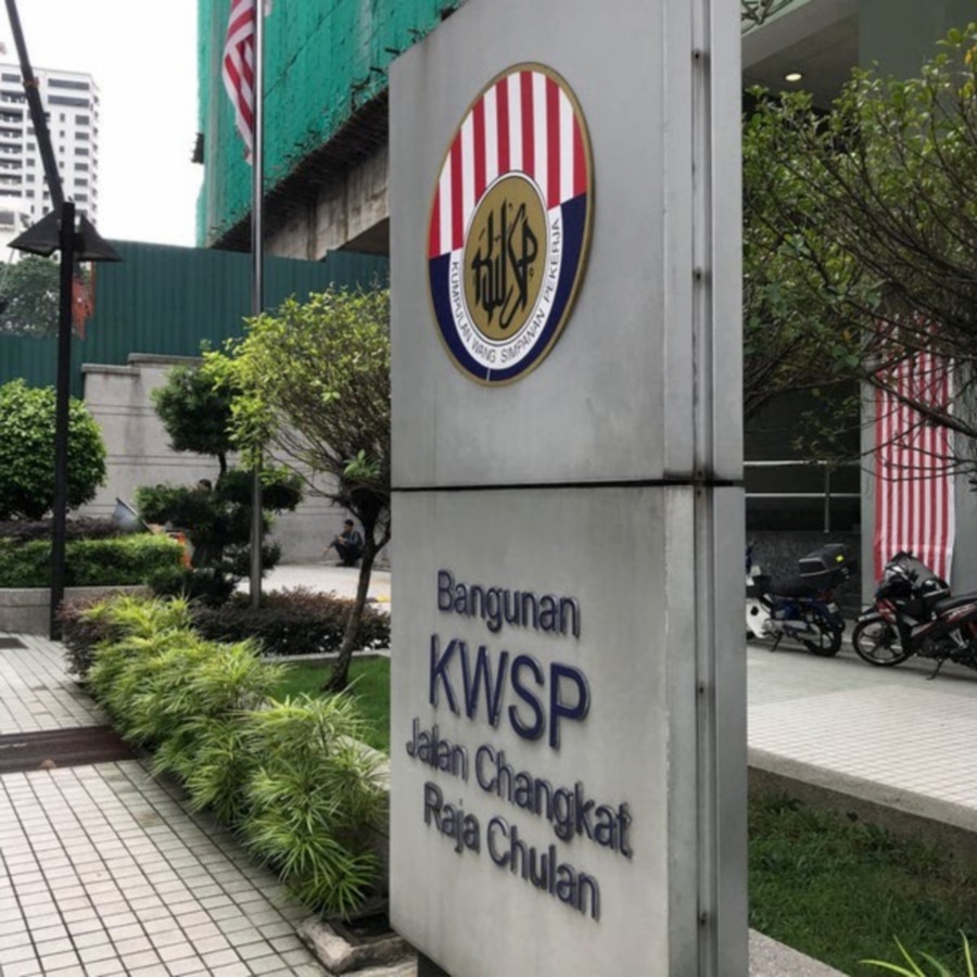 kwsp-chulan_1642062259