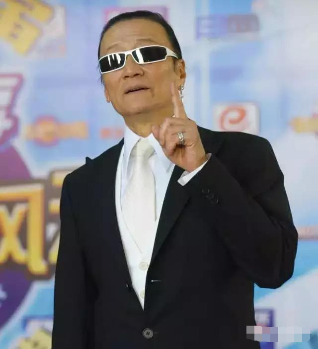 xiexian