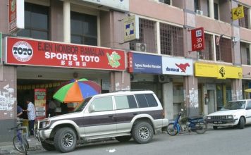 伊党若要推动全面禁赌 巫统:中央法律必须先改