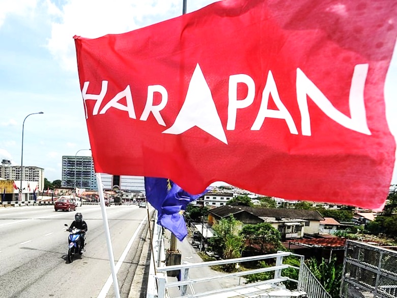 200303_pakatan_mm