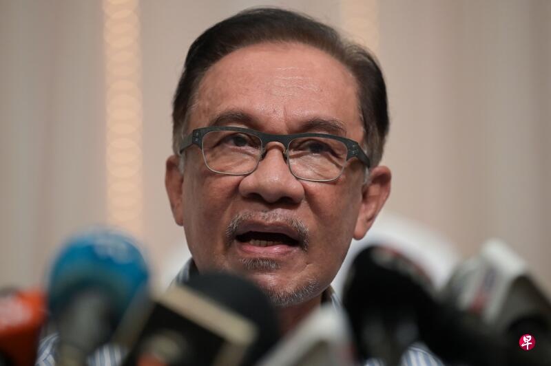 20210411_news_anwar_0