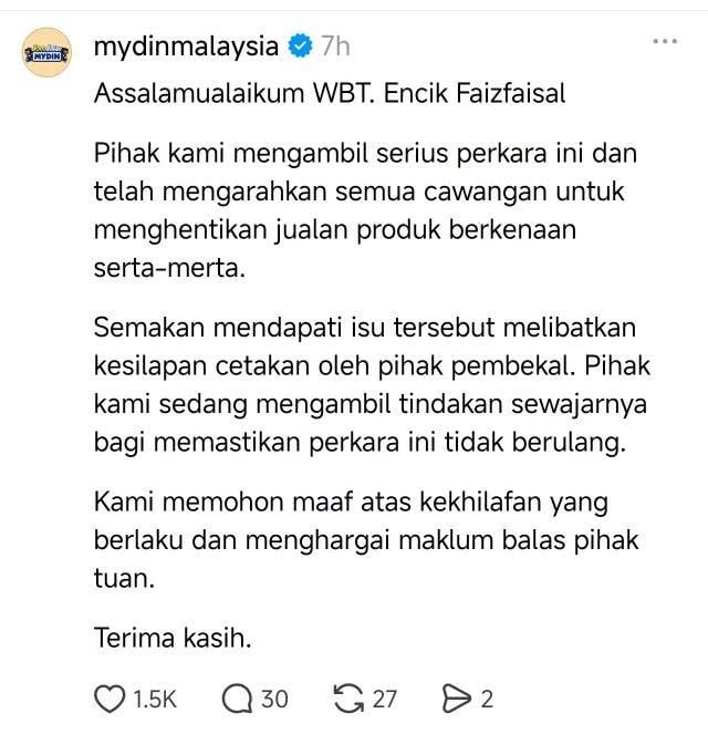 20260827-09-MYDIN-GN260827LCY08