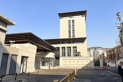 250px-State_Taxation_Administrat