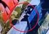 珠宝店金饰离奇不翼而飞 查闭路电视发现嫌犯“不是人”