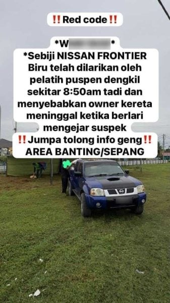53636636