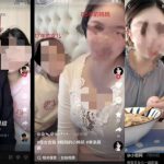 直播拉女儿叫网友“爸爸” 单亲妈妈账号遭封禁