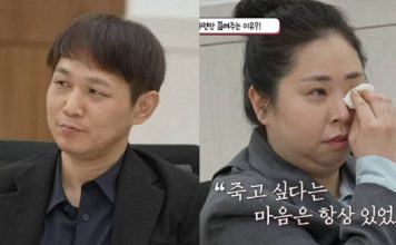 老公怕痛不肯结扎 女子连生3孩泪喊:好累
