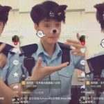 警察制服配“狗耳”滤镜跳舞 警方证实:女子是现役警员