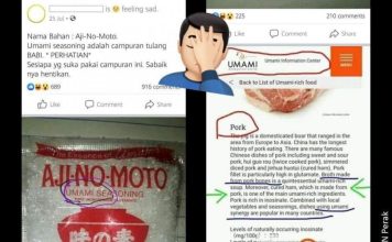 网传味精原料含有猪肉 卫生局出面澄清