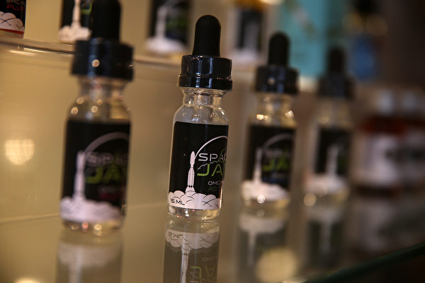 FDA Announces New Regulations For E-Cigarettes