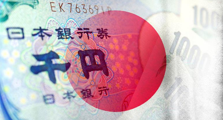 JAPAN BOND