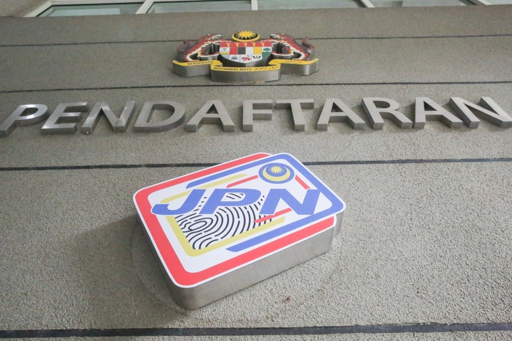 JPN-NRD