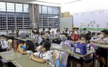 小学一年级录取结果出炉 家长若不满意在月底前上诉
