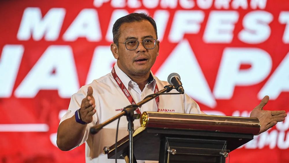 TB_DATUK-SERI-AMIRUDIN-SHARI_BERNAMA.jpg