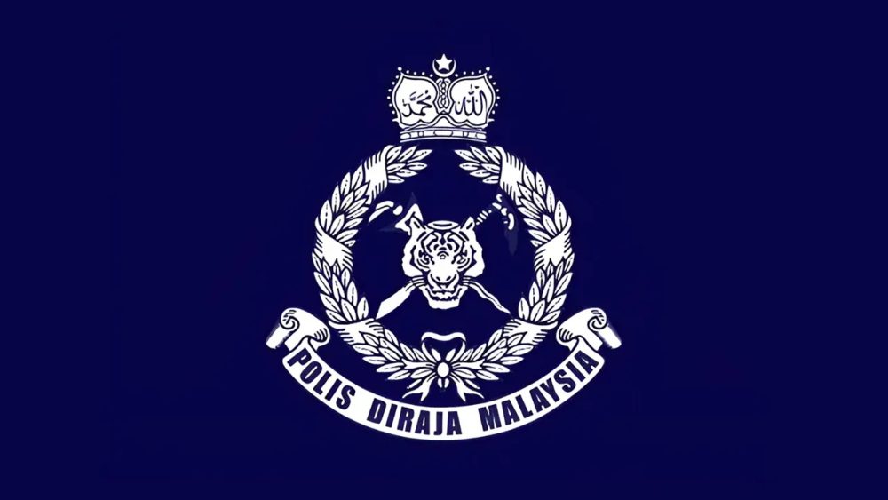 TB_PDRM