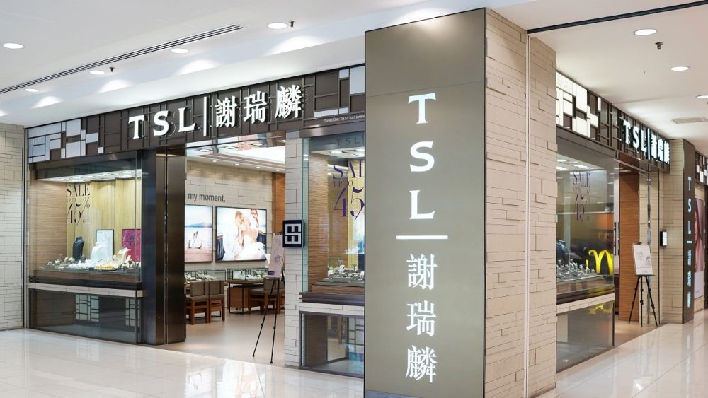 TSL-store-in-Gurney-Plaza-Penang