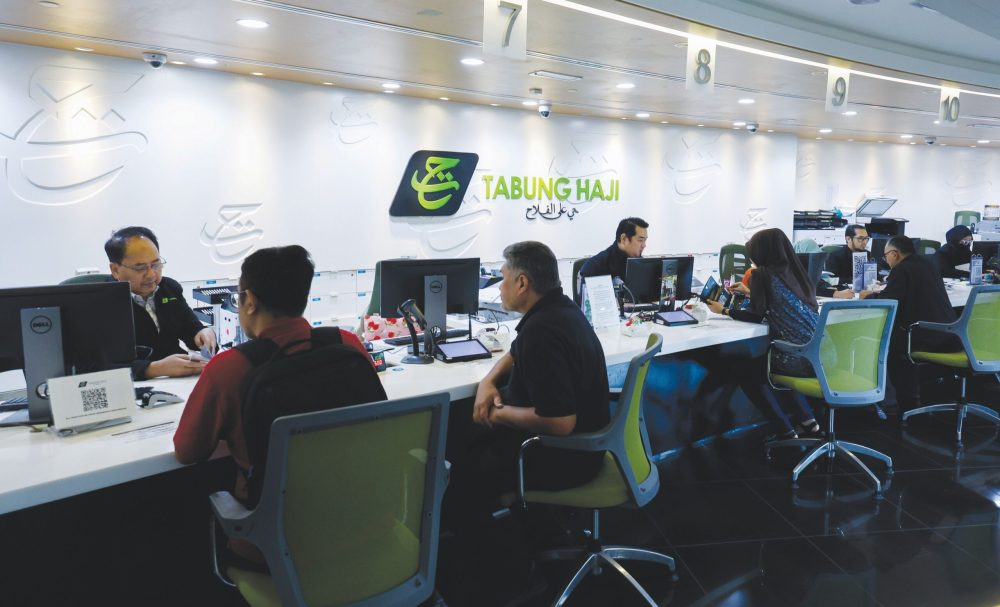 Tabung-haji-2026-scaled