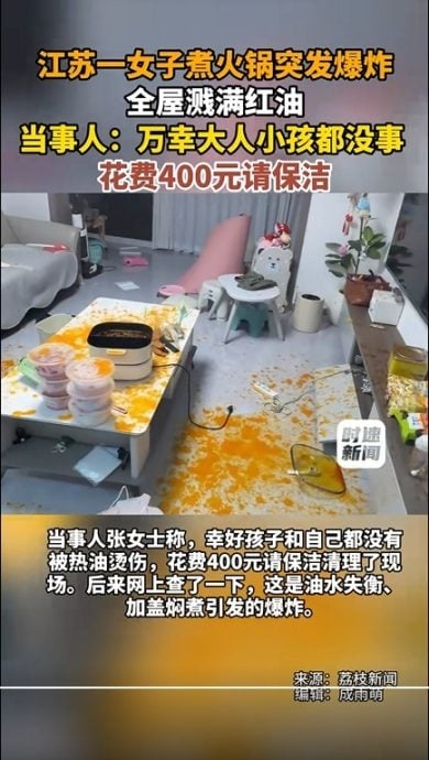 WhatsApp-Image-2026-08-07-at-8.2