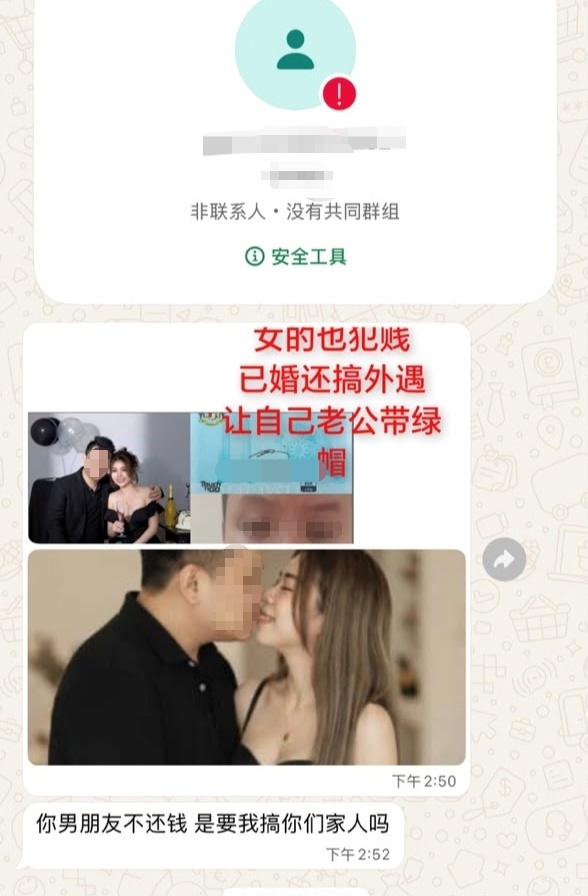 WhatsApp_Image_2026-08-28_at_2.4