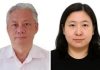 反贪会找不到傅宝联郭秀卿 推事庭批准发出逮捕令