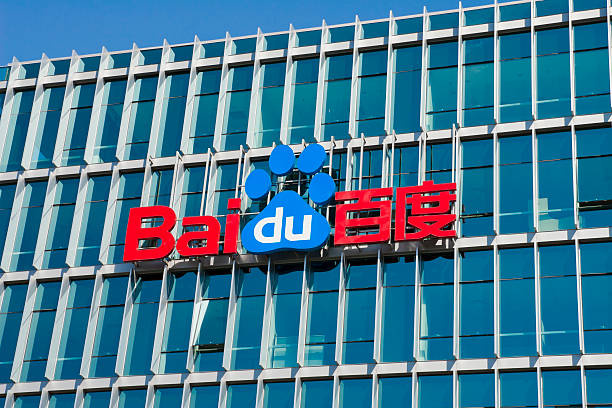 baidu-headquarters