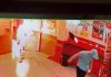 男子闯博彩店洒汽油点火 华裔女员工全身着火烧伤