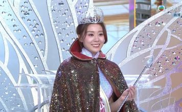2026港姐三甲出炉 袁丝珩夺冠邓匡闵拿亚军