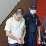 男子遭剪刀捅破头脑浆流出身亡 嫌犯被判15年监禁