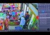 11岁女童商店遭非礼 男子干案后还嚣张不离开