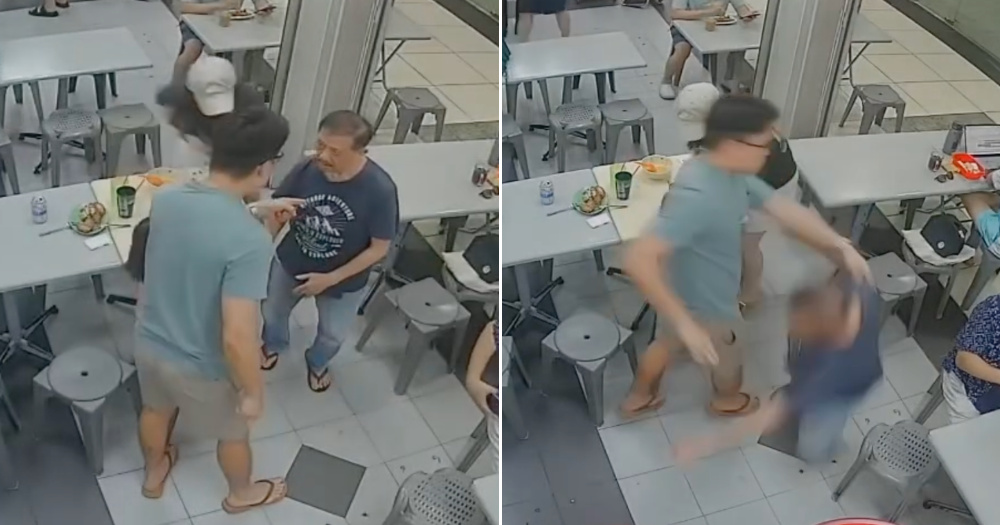 elderly-man-thrown-police-report