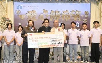 结婚不送钻石豪车 苏永康送太太一间学校