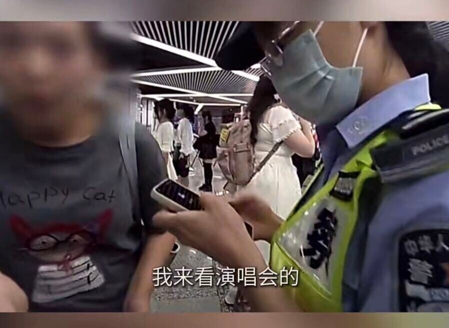 fn260808arrest2-090701