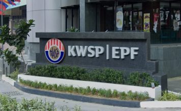 公积金局上半年大丰收 投资收益进账575亿