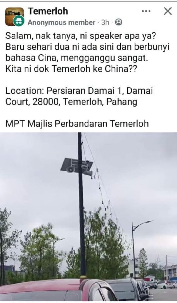 mp260801cx01