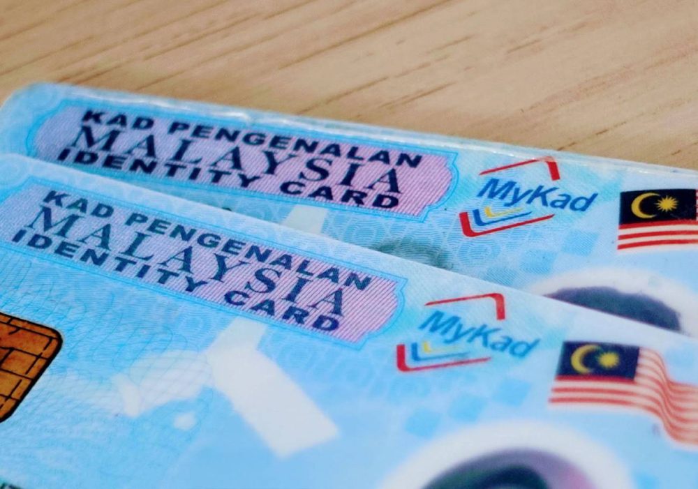 mykad-new-02