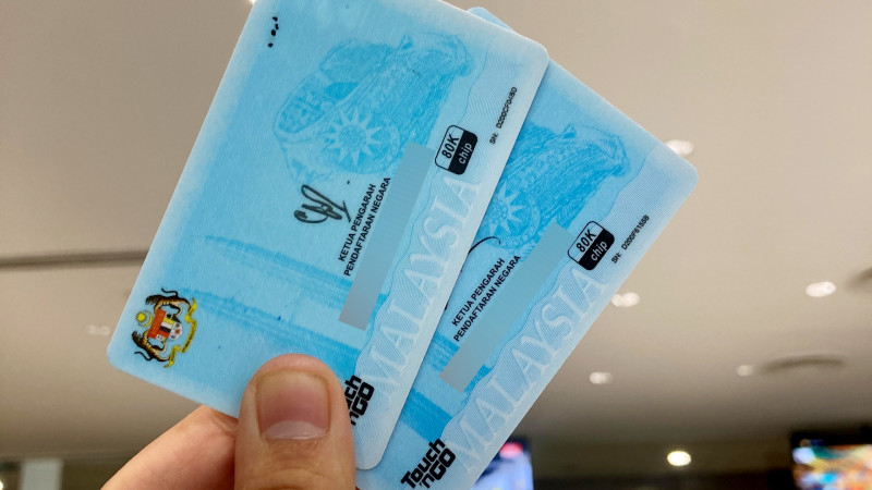 mykad_malaysian_identity_card