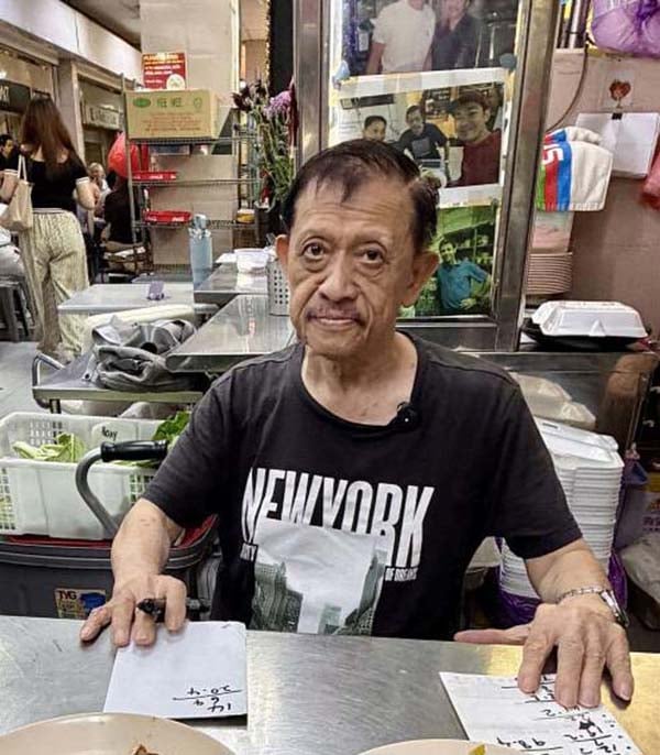 old-man-pushed-over-260817-a2-noresize
