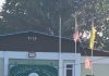 森伊党总部国旗破损照挂 网民纷纷“点名”阿克马