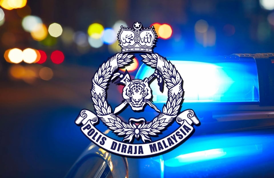 pdrm-banner
